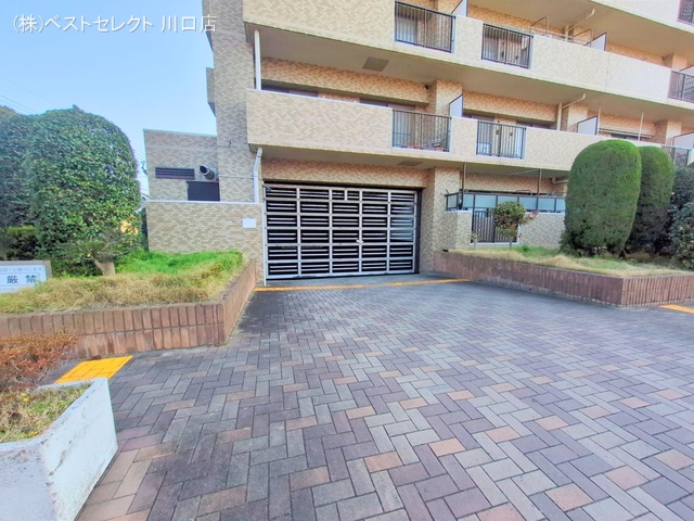 埼玉県戸田市喜沢南１丁目のマンション『ローヤルシティ川口西』外観写真 2025年4月8日撮影