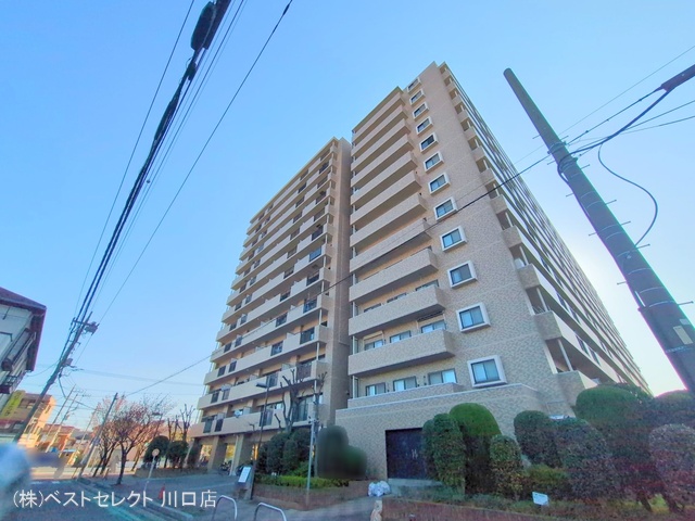 埼玉県戸田市喜沢南１丁目のマンション『ローヤルシティ川口西』外観写真 2025年4月8日撮影