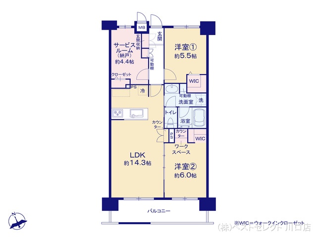 埼玉県戸田市喜沢南１丁目のマンション『ローヤルシティ川口西』 2SLDK間取図 ※図面と異なる場合は現況を優先