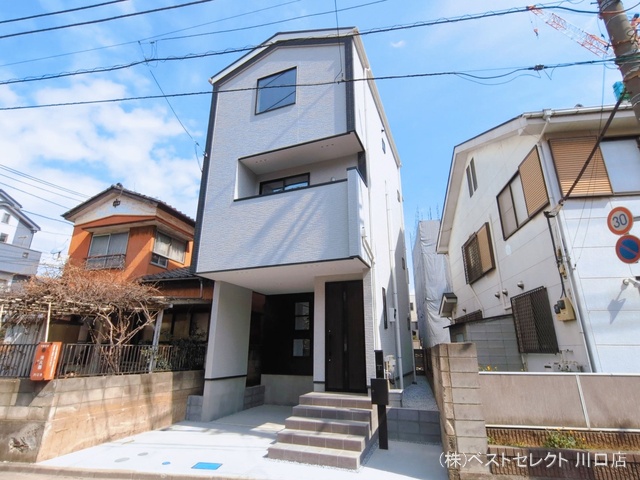 埼玉県川口市末広１丁目の新築戸建て完成写真 2026年3月17日撮影