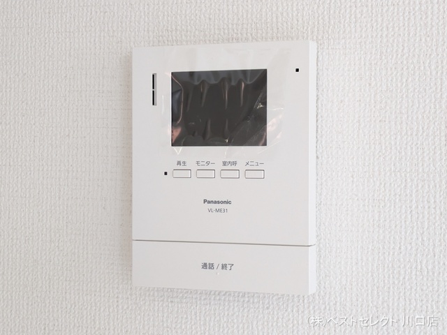 埼玉県川口市末広１丁目の新築戸建て室内設備写真 2026年4月12日撮影