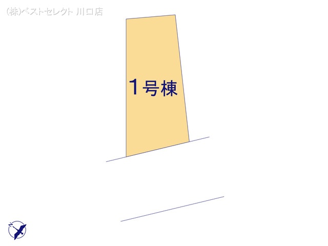 埼玉県川口市末広１丁目の新築戸建て全体区画図 ※図面と異なる場合は現況を優先
