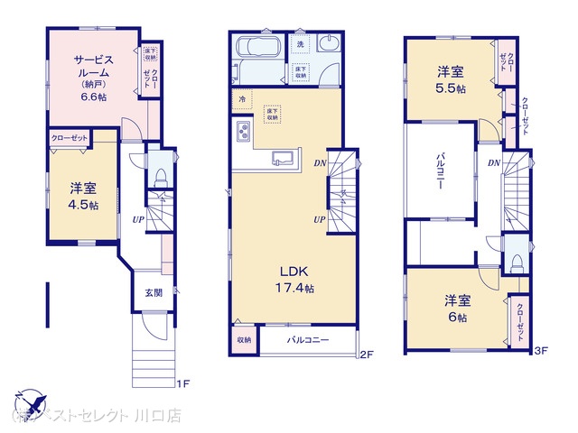 埼玉県川口市末広１丁目の新築戸建て 3SLDK間取図 ※図面と異なる場合は現況を優先