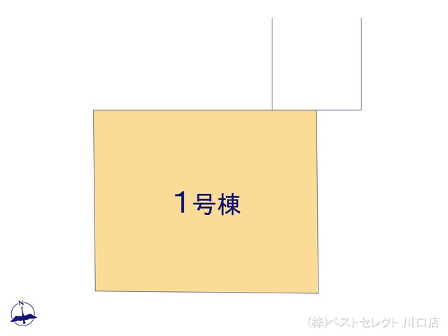 埼玉県蕨市北町4丁目の新築戸建て全体区画図 ※図面と異なる場合は現況を優先