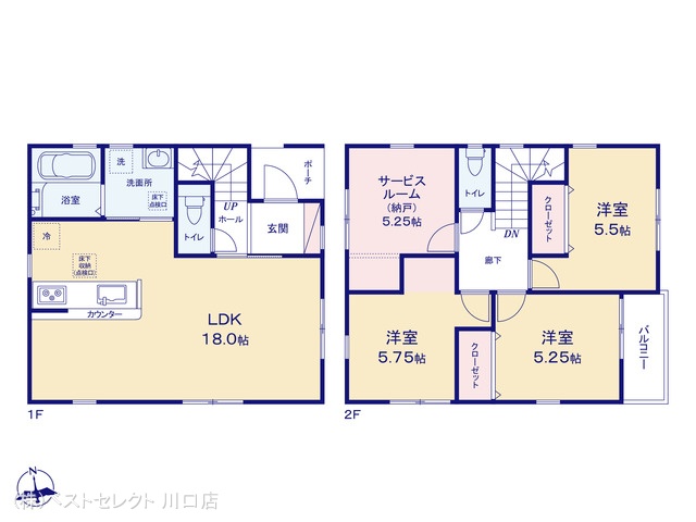埼玉県蕨市北町4丁目の新築戸建て 3SLDK間取図 ※図面と異なる場合は現況を優先