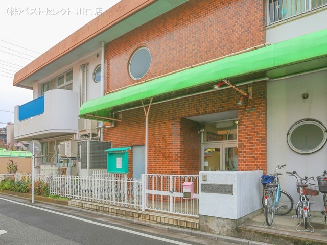 さくら保育園 距離590m