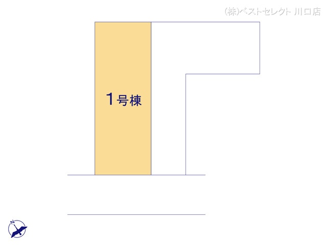 埼玉県蕨市中央６丁目の新築戸建て全体区画図 ※図面と異なる場合は現況を優先