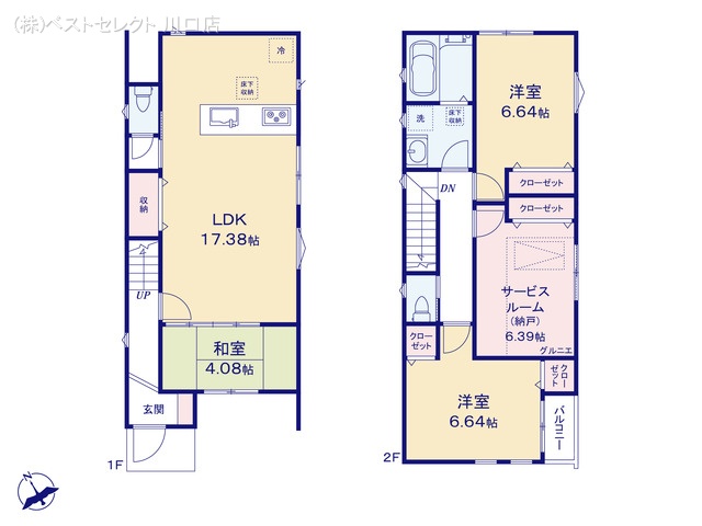 埼玉県蕨市中央６丁目の新築戸建て 3SLDK間取図 ※図面と異なる場合は現況を優先