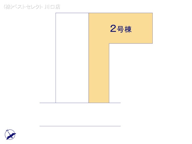 埼玉県蕨市中央６丁目の新築戸建て全体区画図 ※図面と異なる場合は現況を優先