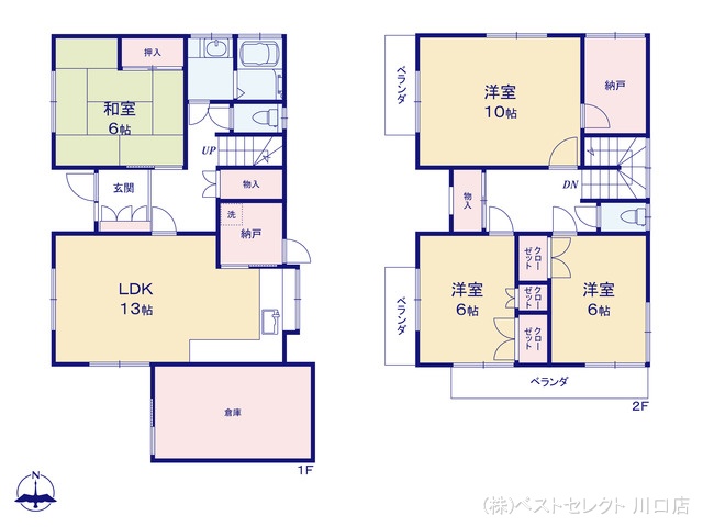 埼玉県戸田市笹目４丁目の中古戸建て 4LDK間取図 ※図面と異なる場合は現況を優先