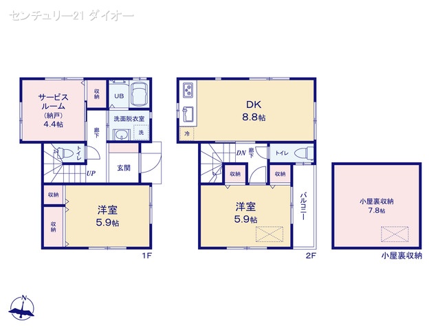 東京都葛飾区小菅2丁目の新築戸建て 2SDK間取図 ※図面と異なる場合は現況を優先