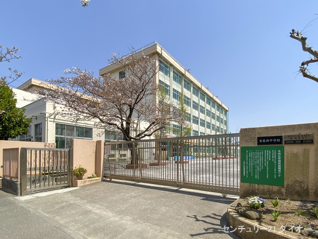 江戸川区立東葛西中学校 距離560m