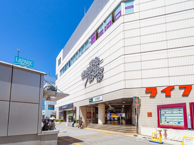 都営地下鉄「瑞江」駅 距離1360m