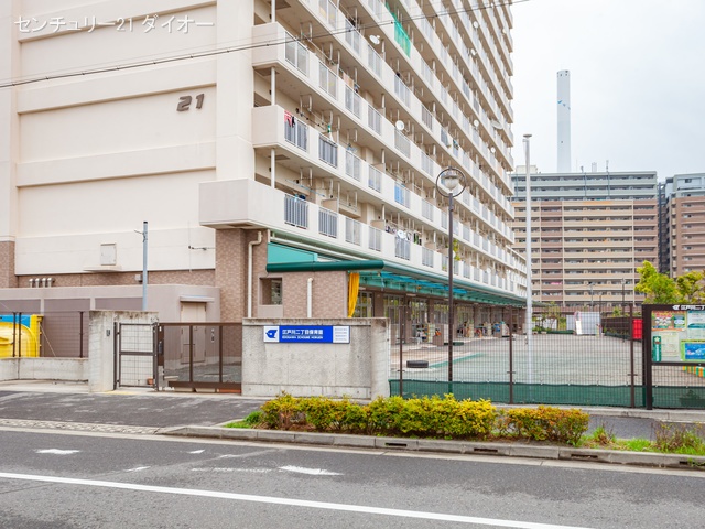 江戸川二丁目保育園 距離730m