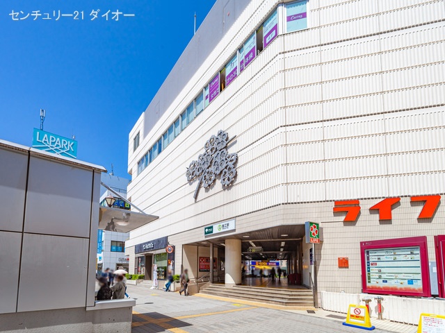 都営地下鉄「瑞江」駅 距離1360m