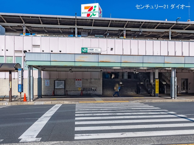 JR「小岩」駅 距離1690m