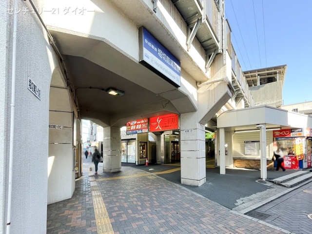 京成電鉄「堀切菖蒲園」駅 距離160m