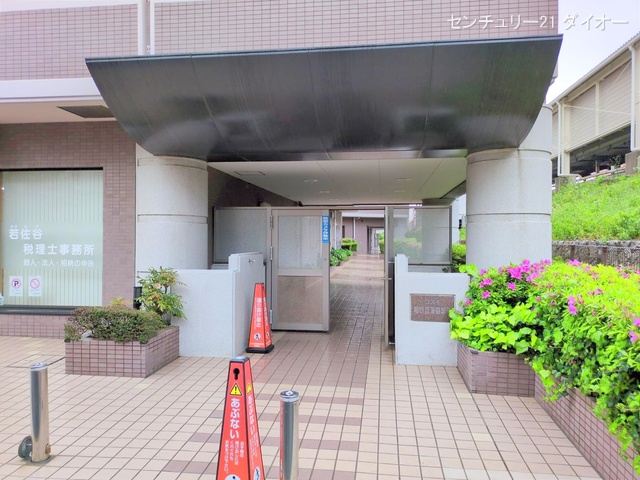 東京都葛飾区堀切5丁目のマンション『コスモ堀切菖蒲園駅前』エントランス写真 2025年4月22日撮影