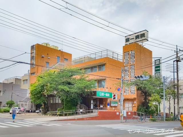 第一病院 距離1440m