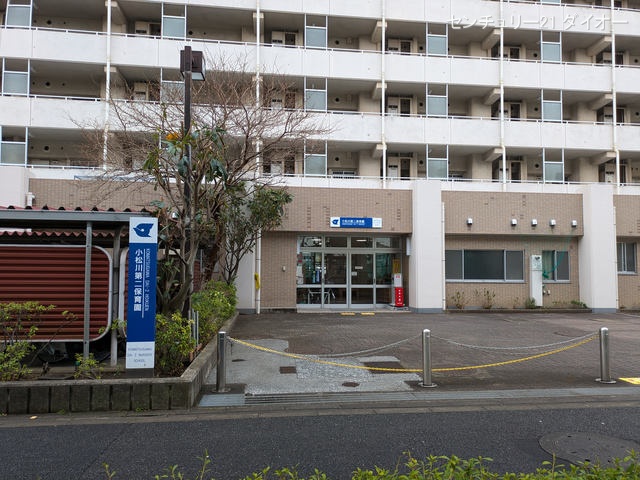 小松川第二保育園 距離680m