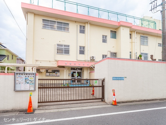幸田保育園 距離850m
