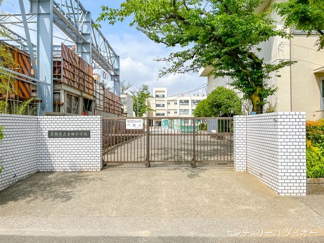葛飾区立幸田小学校 距離500m