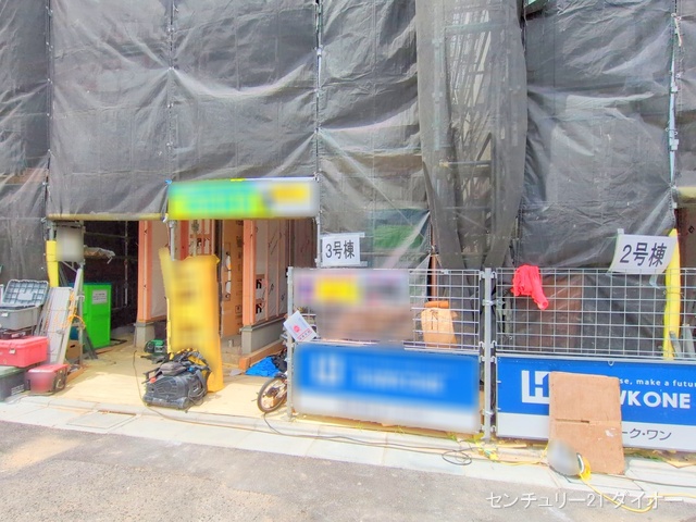 東京都江戸川区北小岩7丁目の新築戸建てシート写真 2025年6月22日撮影