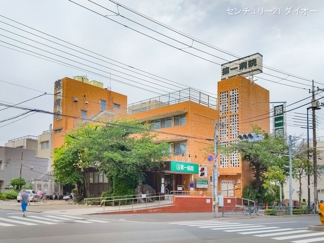 第一病院 距離1390m