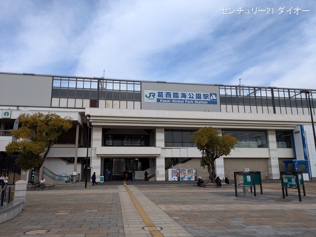 JR「葛西臨海公園」駅