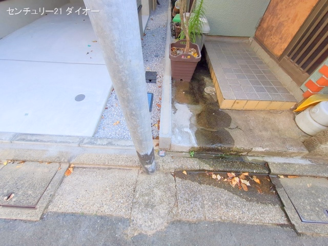 完成