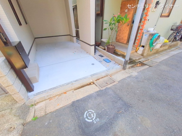 完成