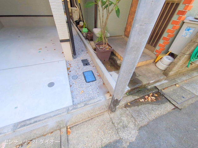 完成