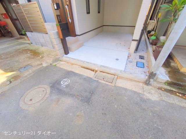 完成
