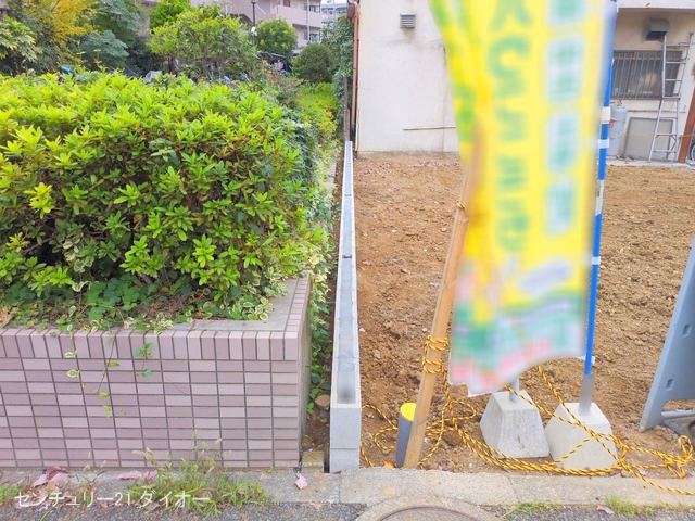 更地・土地