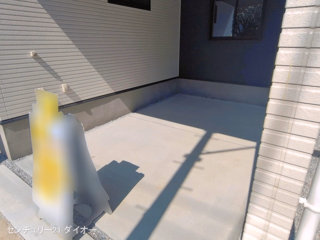 完成