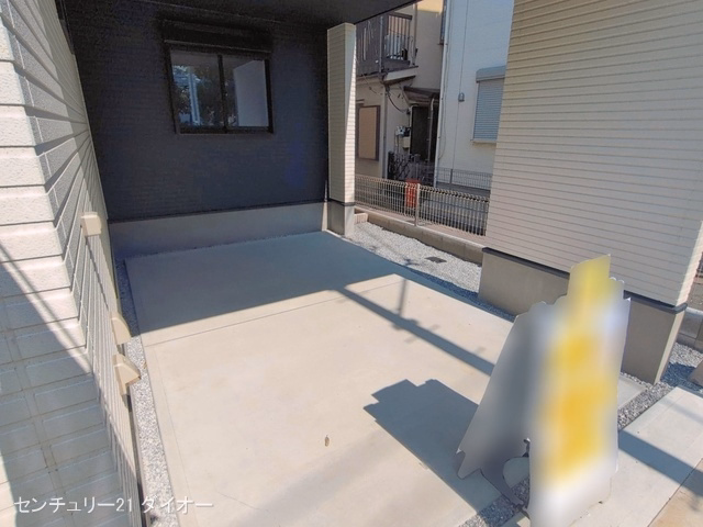完成