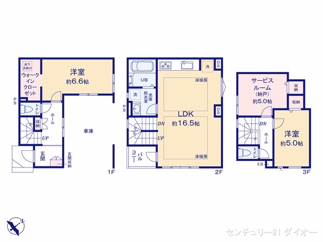 新築戸建て 葛飾区柴又9期 1号棟 間取図