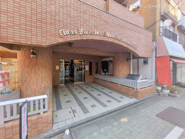 東京都葛飾区お花茶屋１丁目のマンション『ライオンズマンションお花茶屋駅前通り』外観写真 2026年1月29日撮影