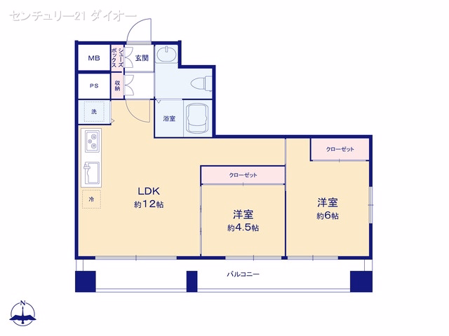 中古マンション お花茶屋ダイヤモンドマンション 間取図