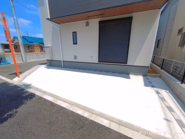 完成