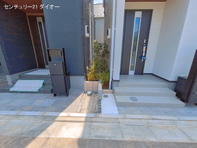完成