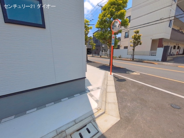 完成