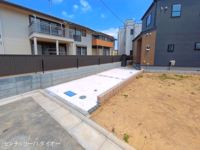 完成