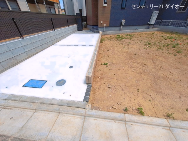 完成