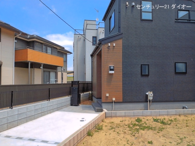 完成