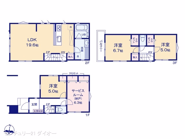 江戸川区松島4丁目（戸建） 間取図