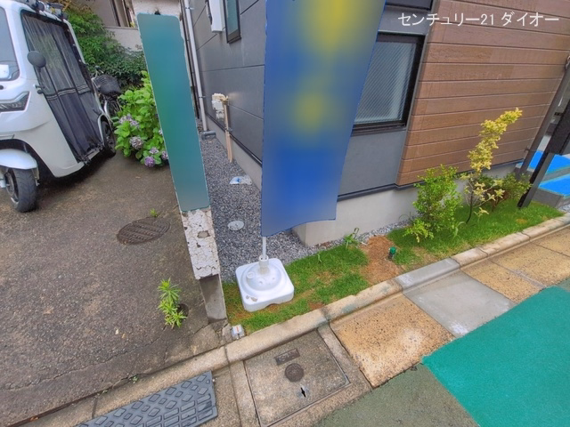 完成
