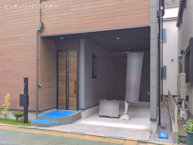 完成