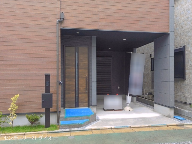 完成