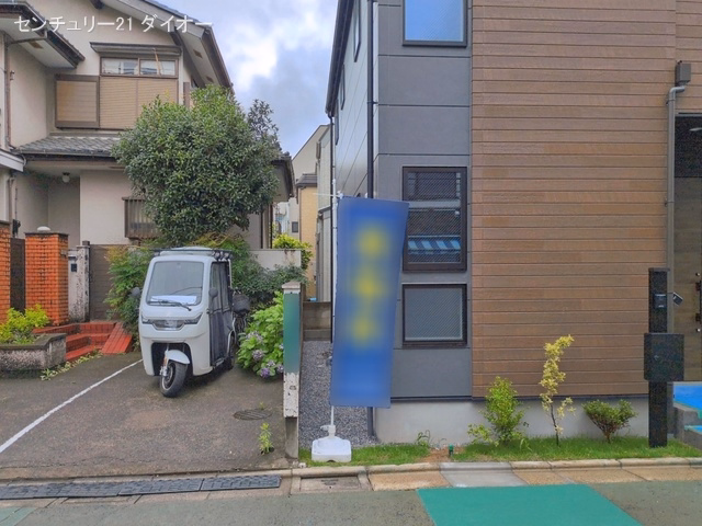 完成